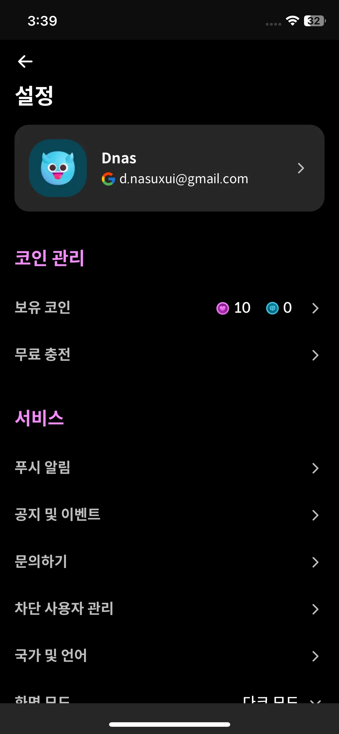 Test Image 10